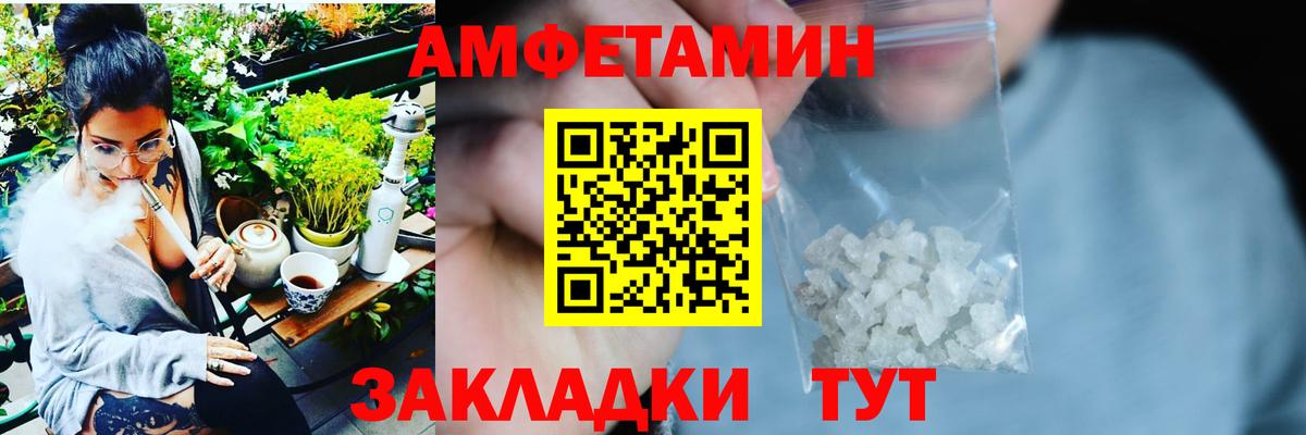 Cocaine  ТГК  Бошки Шишки  Протвино  Кодеин  Гашиш  Меф МЯУ МЯУ   Вход с VPN  ГАШ 