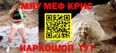 МДПВ Севастополь