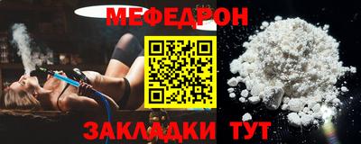 МДПВ Севастополь