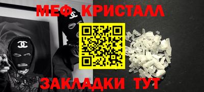 МДПВ Севастополь