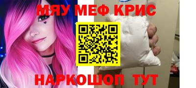 МДПВ Севастополь