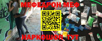 МДПВ Севастополь