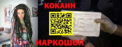 MDMA Северобайкальск