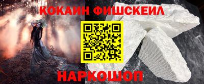 МДПВ Севастополь