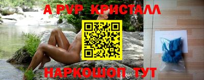МДПВ Севастополь