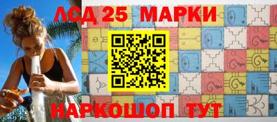 МДПВ Свободный