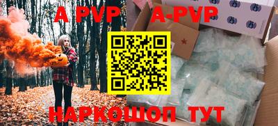 MDMA Северобайкальск
