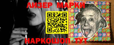 МДПВ Севастополь