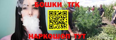 MDMA Северобайкальск
