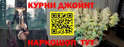 MDMA Северобайкальск