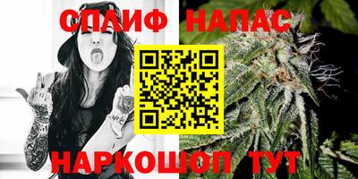 MDMA Северобайкальск