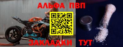 МДПВ Свободный