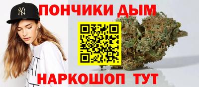 MDMA Северобайкальск