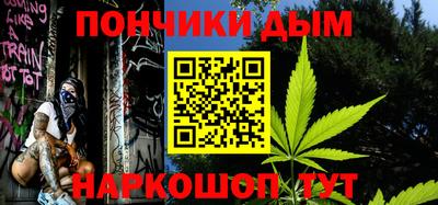 МДПВ Севастополь