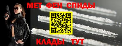МДПВ Свободный