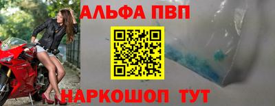 МДПВ Свободный