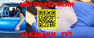 МДПВ Свободный