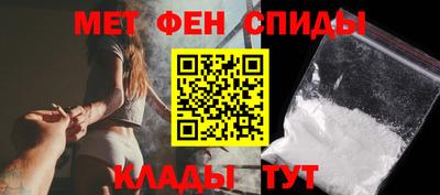 МДПВ Свободный