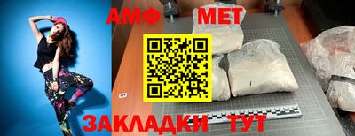 MDMA Северобайкальск