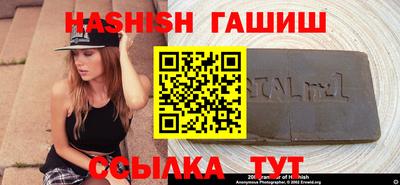 МДПВ Свободный