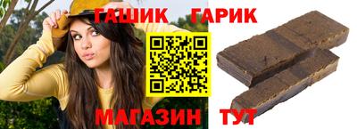 МДПВ Свободный