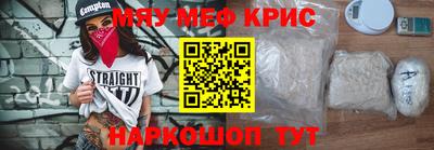 МДПВ Свободный