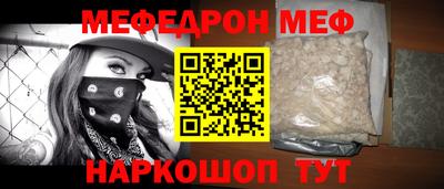 МДПВ Свободный