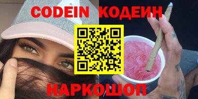 МДПВ Свободный