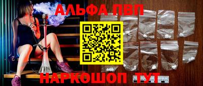 МДПВ Севастополь
